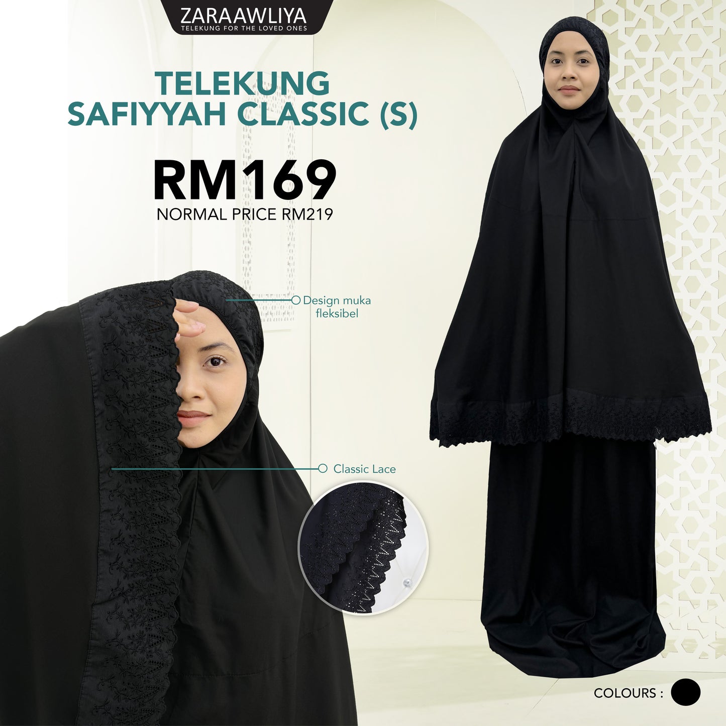 Telekung Premium Safiyyah (Haramain Edition)
