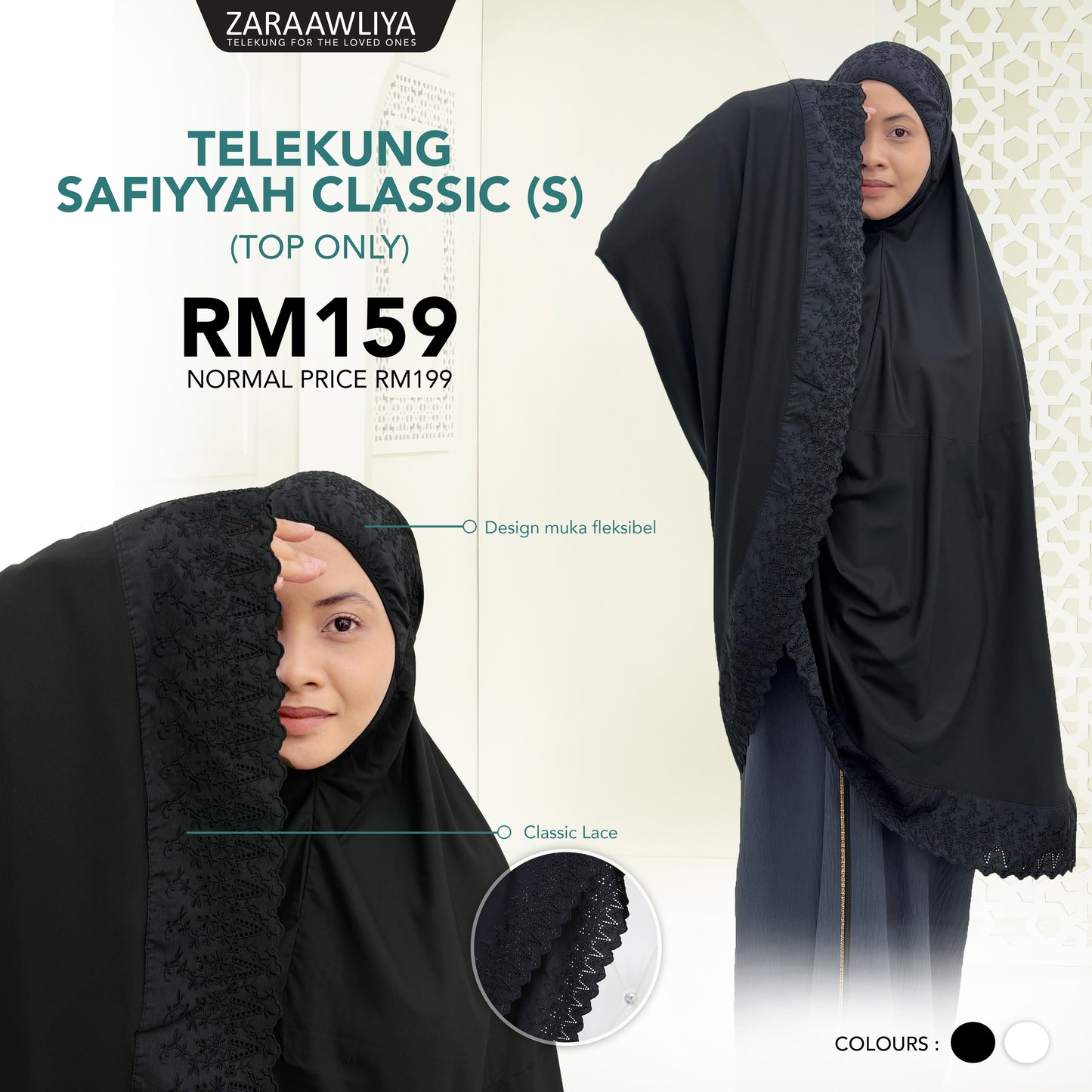 Telekung Premium Safiyyah (Haramain Edition)