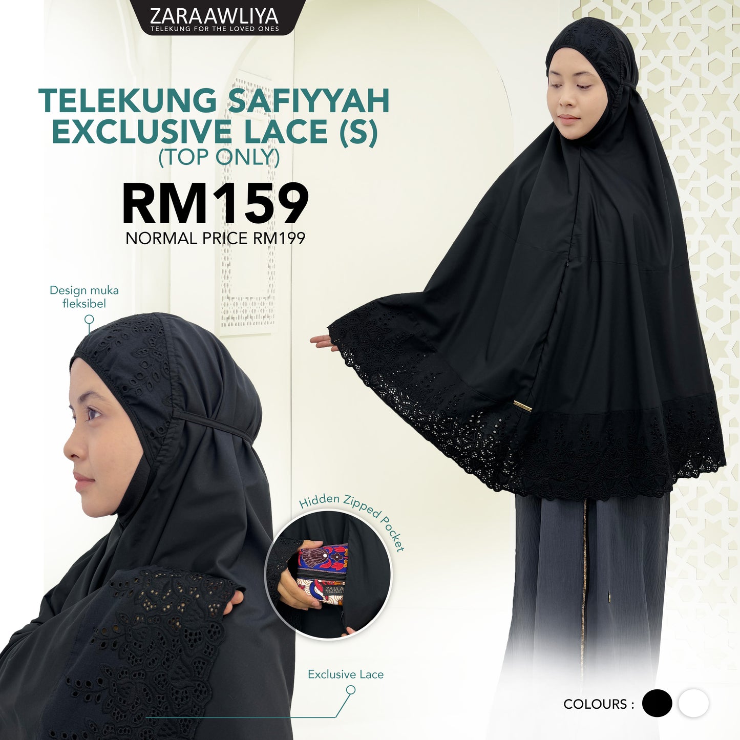 Telekung Premium Safiyyah (Haramain Edition)