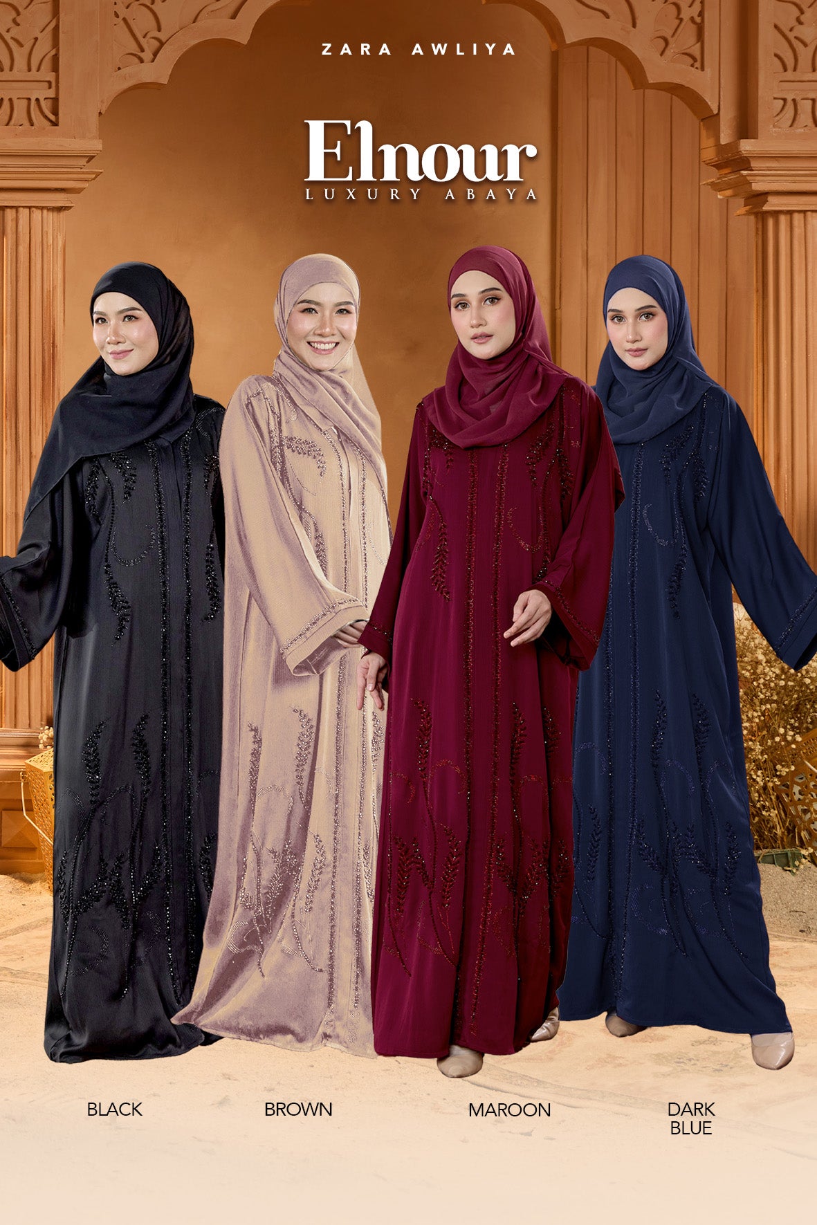 Luxury Dubai Abaya Elnour (Comes with Shawl)