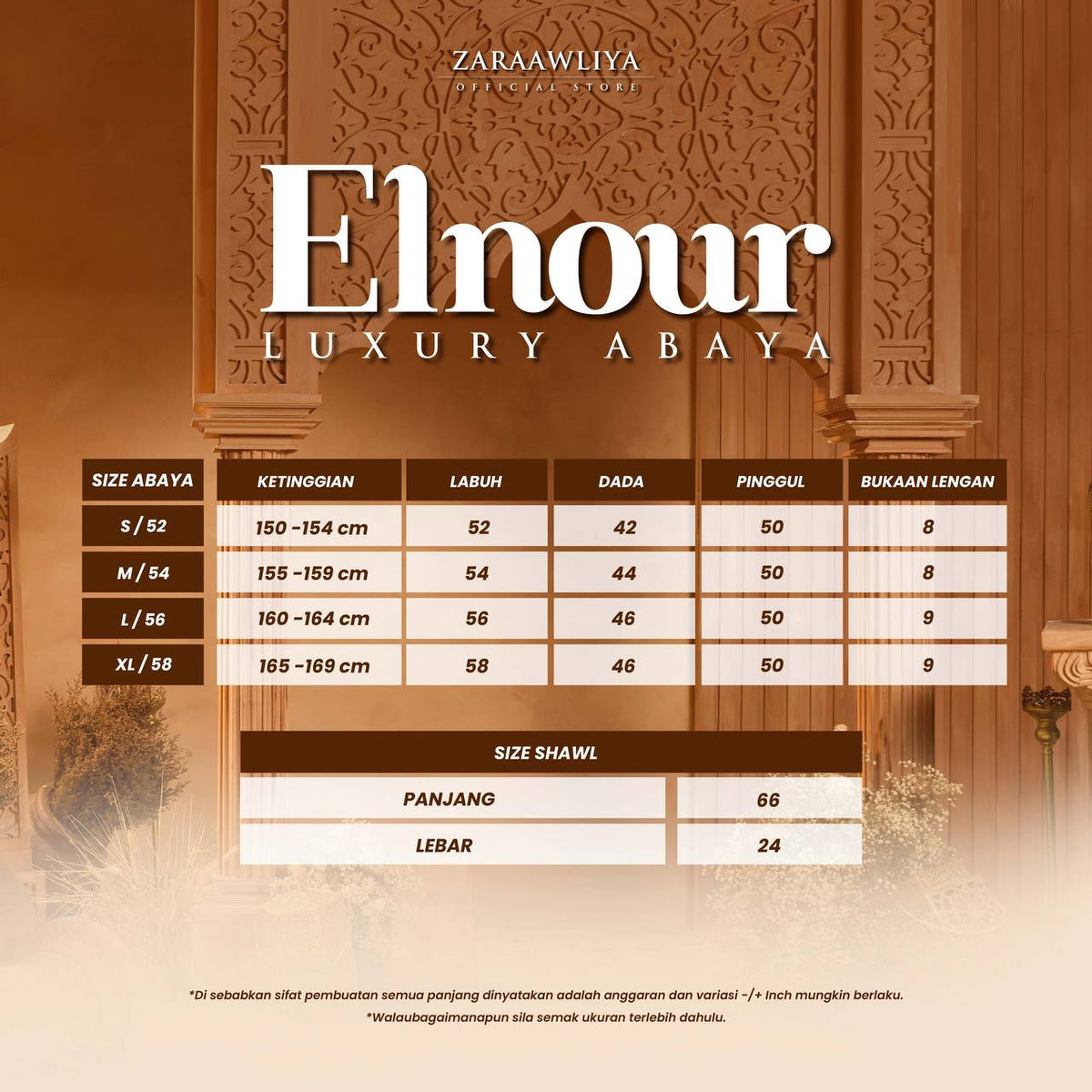 Luxury Dubai Abaya Elnour (Comes with Shawl)