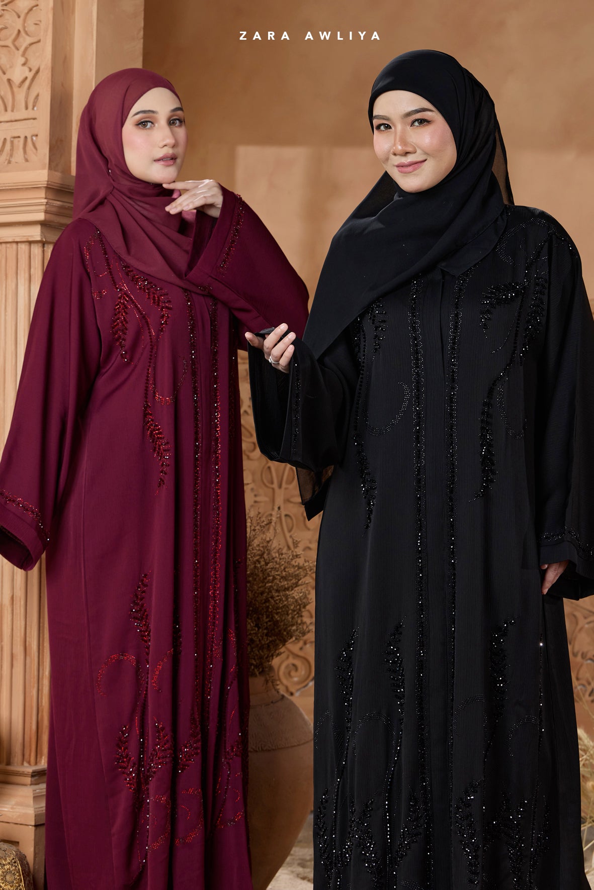 Luxury Dubai Abaya Elnour (Comes with Shawl)