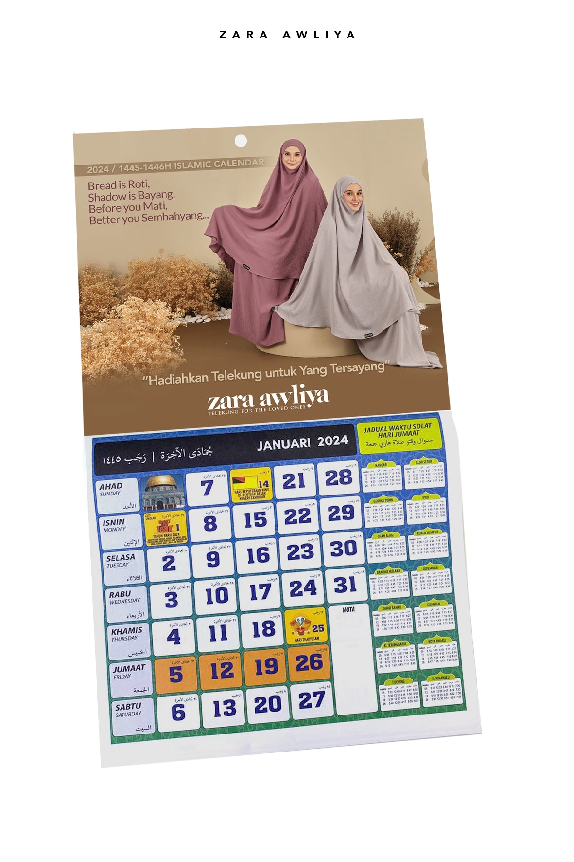 2024 Islamic Wall Calendar with Solat Time