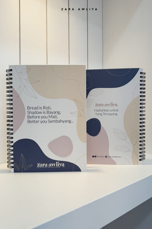 Zara Awliya- Hard Cover Notebook Planner