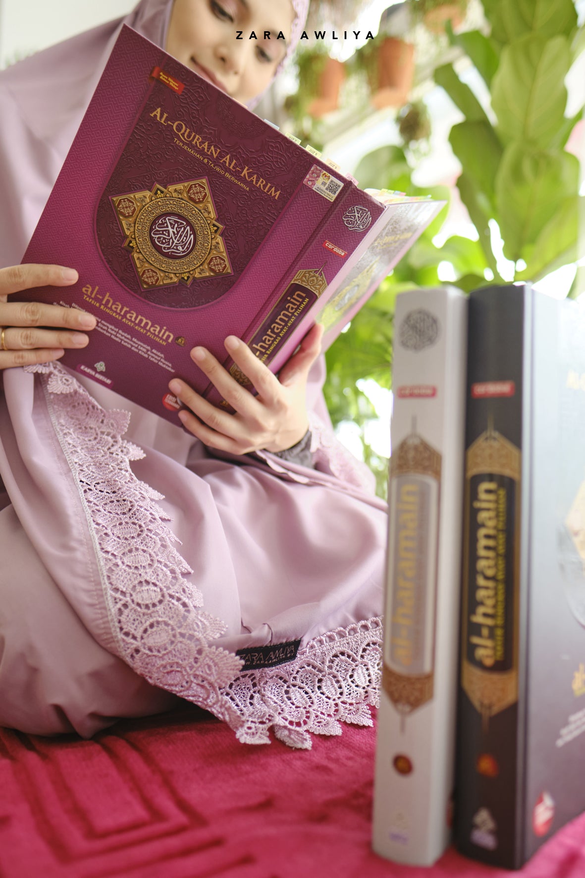 Al Quran Tafsir